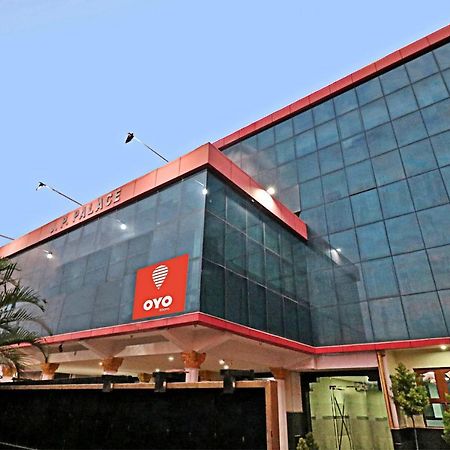 Oyo J P Palace Ξενοδοχείο Dod Ballāpur Εξωτερικό φωτογραφία